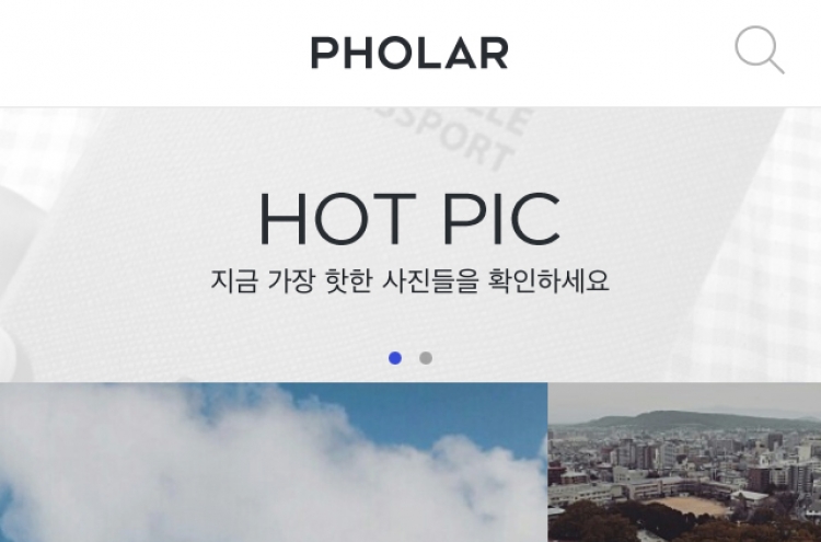 Could Pholar be the next Instagram?