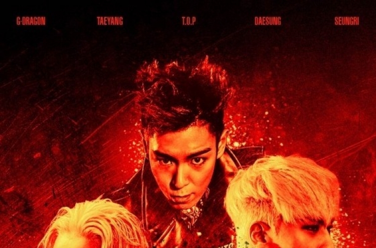 Big Bang to release song ‘Bang Bang Bang’ in June
