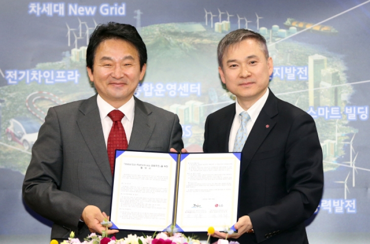 Jeju, LG Group aim for ‘carbon-free’ island by 2030