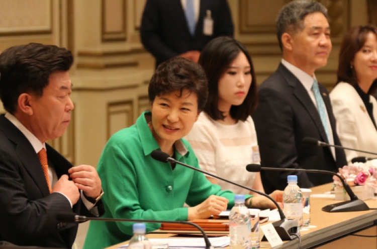Park named world’s 11th most powerful woman