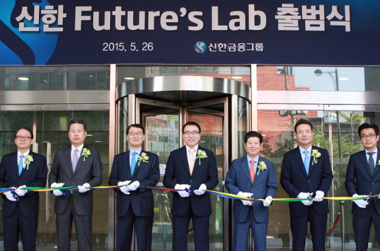 Shinhan Future’s Lab to promote local financial tech champions