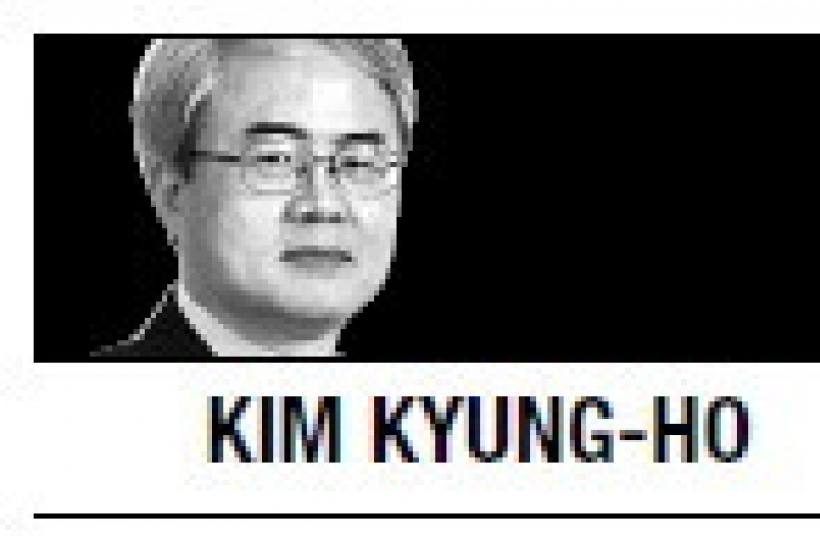 [Kim Kyung-ho] Boosting trilateral cooperation