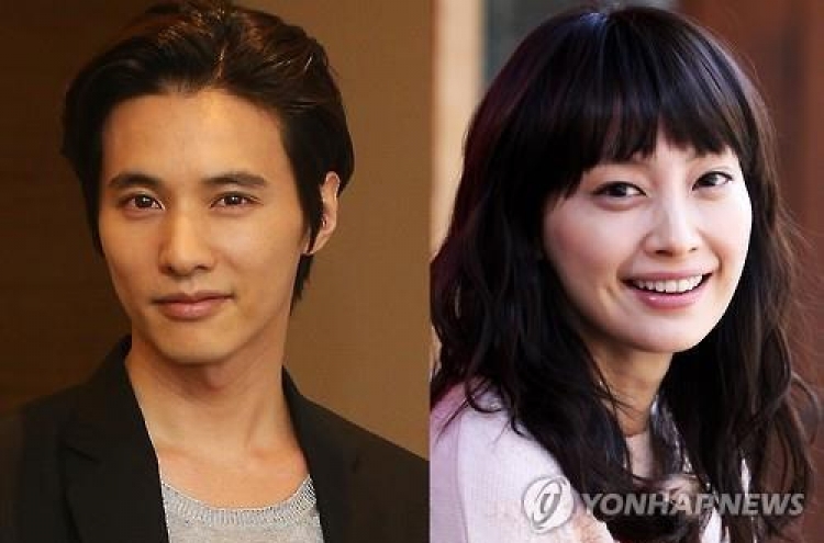 Actor Won Bin ties knot with actress Lee Na-young