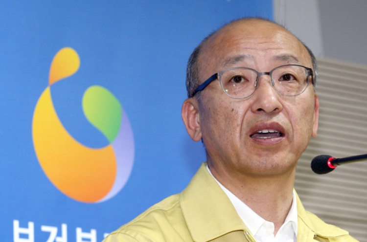 [Newsmaker] Health minister on hot seat over MERS