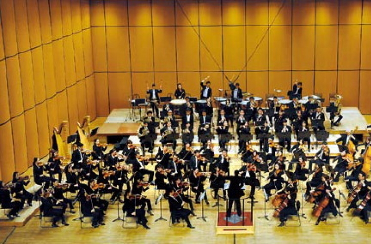 Gyeonggi Philharmonic to tour Germany