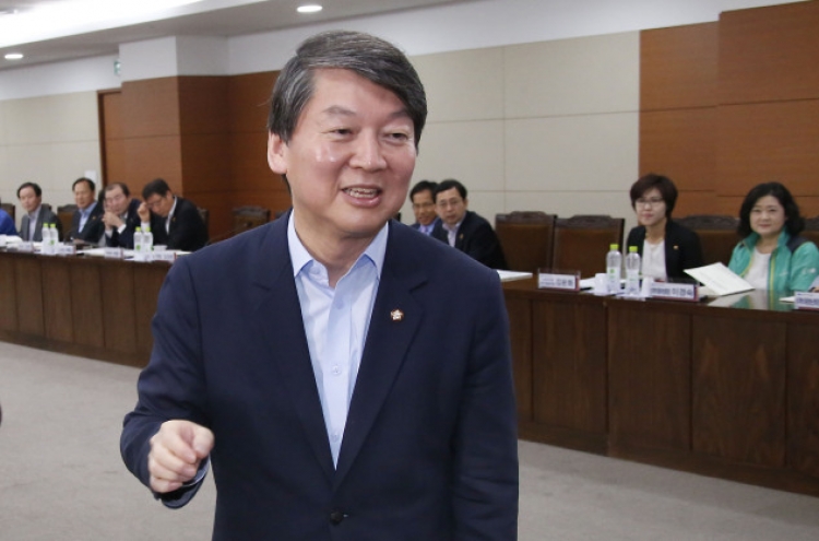 Ahn confirms 2017 presidential bid