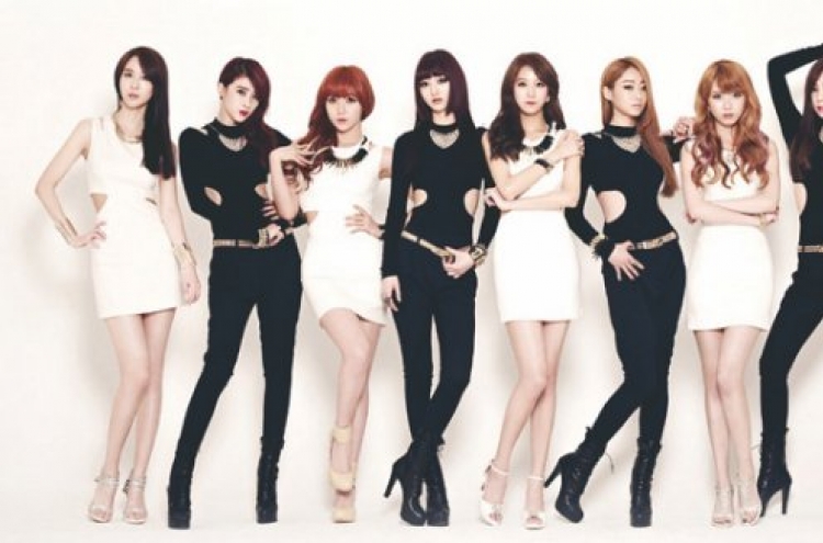 9 Muses to release new album in July