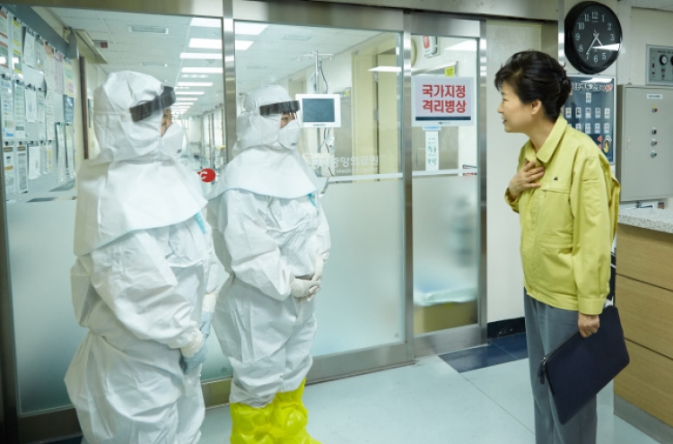 Korea names MERS-affected hospital, tracks all visitors
