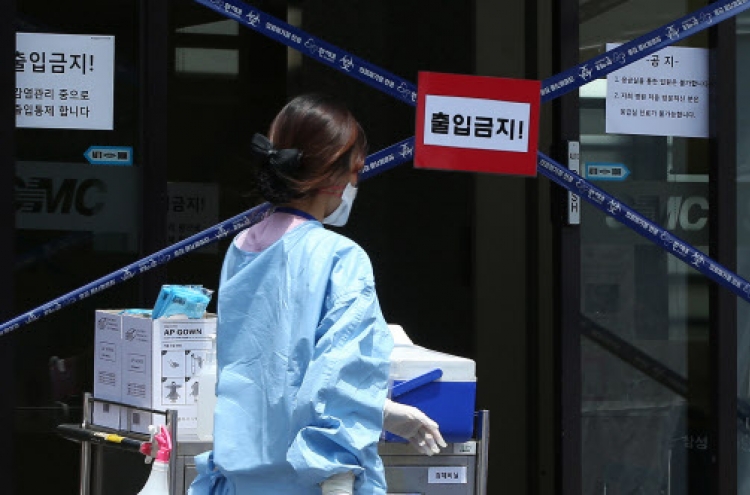 S. Korea reports 5th death from MERS, 14 new cases