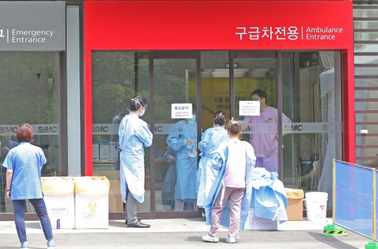 Top hospital new source of MERS outbreak