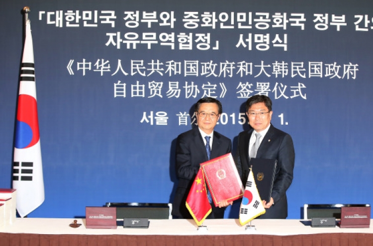 Assembly expected to approve Korea-China FTA