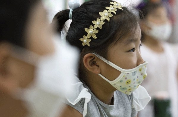 S. Korea reports seventh MERS death, 8 new cases