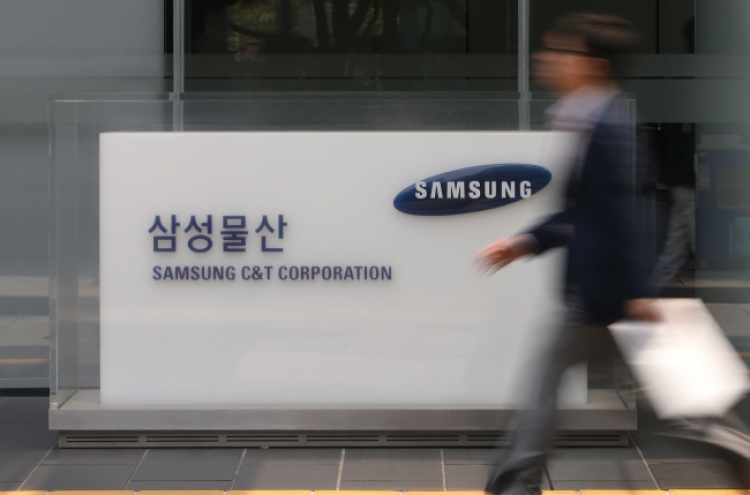 Samsung C&T defends merger plan