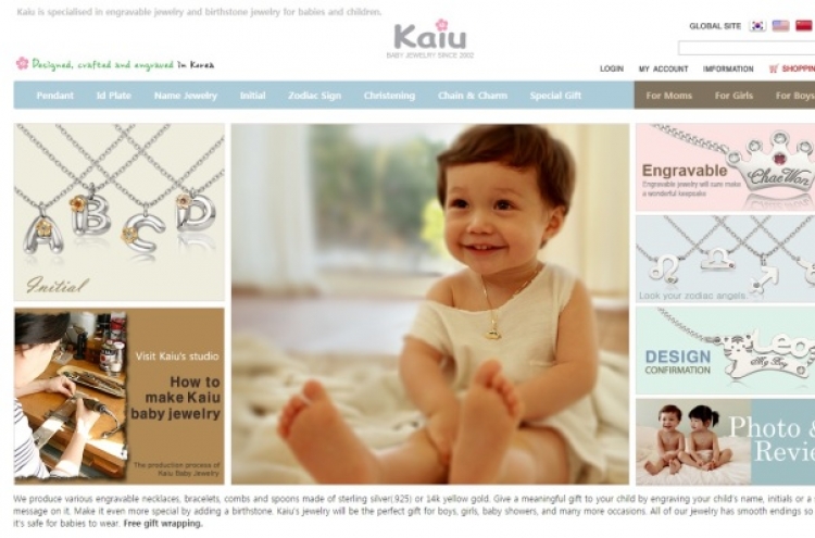 Kaiu eyes global market with Korean-style baby jewelry