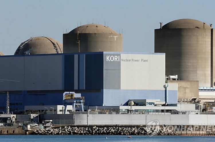 South Korea to shut down oldest nuke reactor
