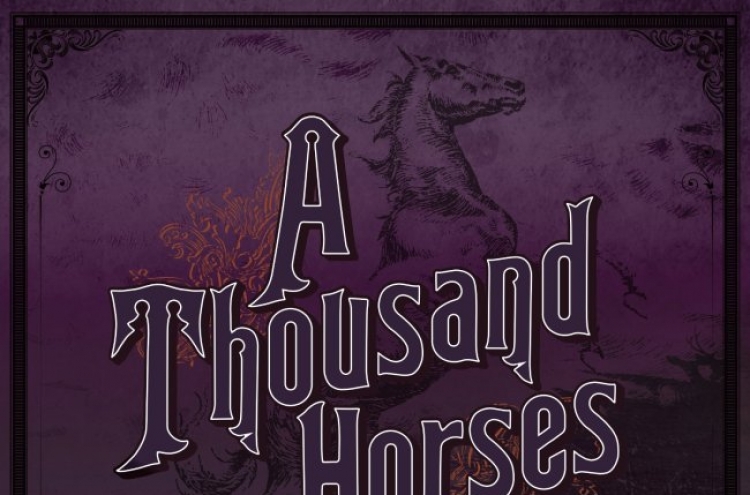 Eyelike: A Thousand Horses, Galantis, Yelawolf