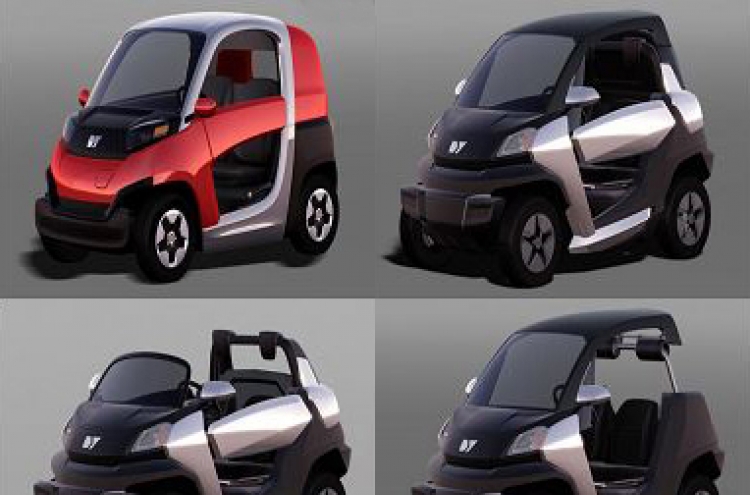 Korea gears up to develop ultrasmall electric cars