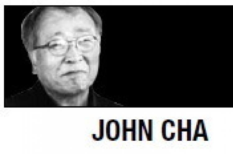 [John Cha] Korean unification redefined