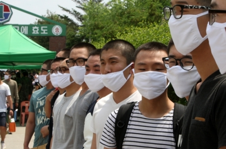 MERS claims healthy victims
