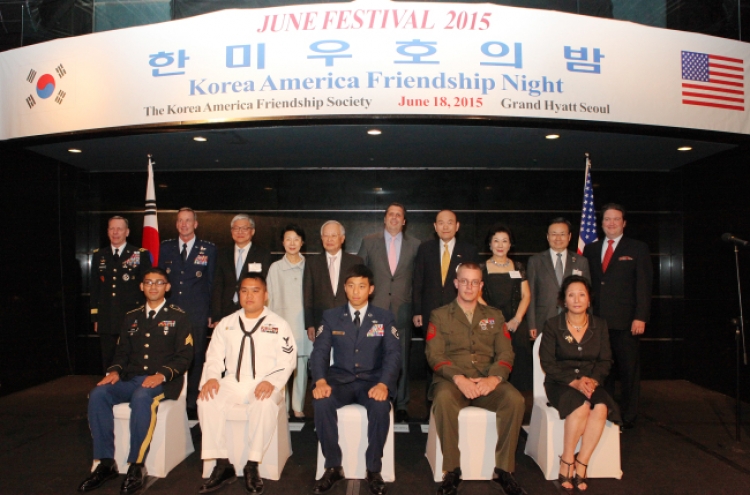 Korea, U.S. celebrate friendship