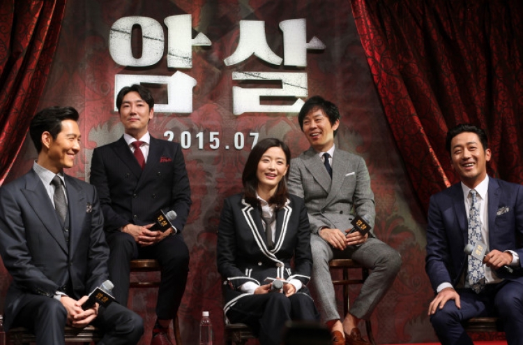 ‘Assassination’ an ode to Korea’s 1930s independence fighters
