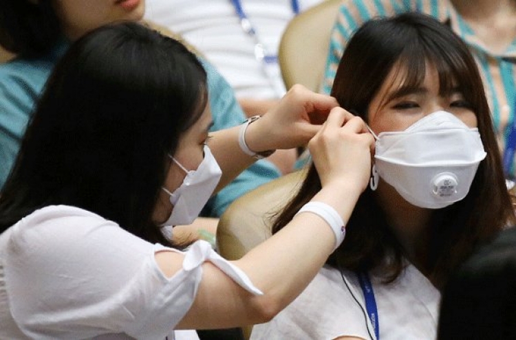 S. Korea reports 3 new MERS cases with no additional deaths
