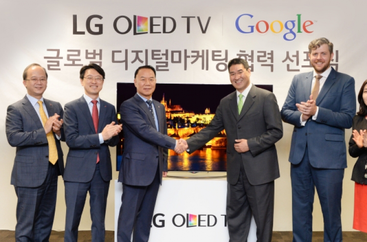 LG, Google join forces for OLED TV marketing