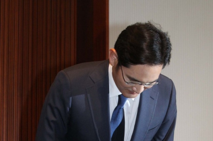 Samsung heir apologizes over MERS handling