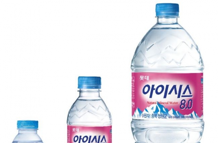 [Best Brand] Lotte Chilsung’s Icis 8.0 makes waves in water market