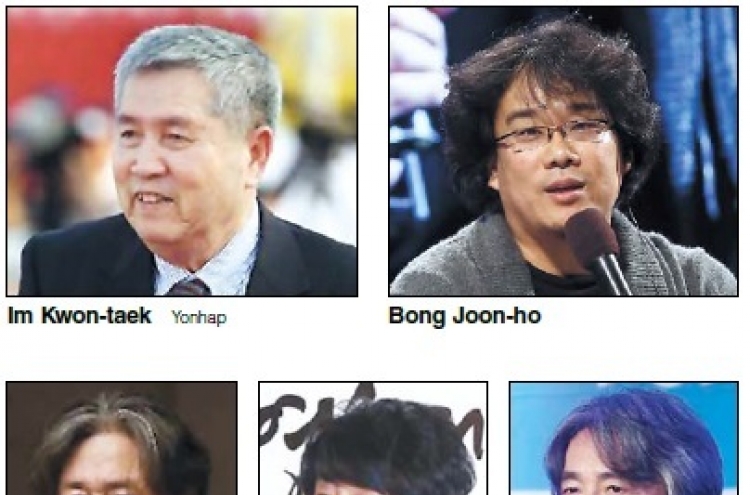 Koreans to join Oscars academy