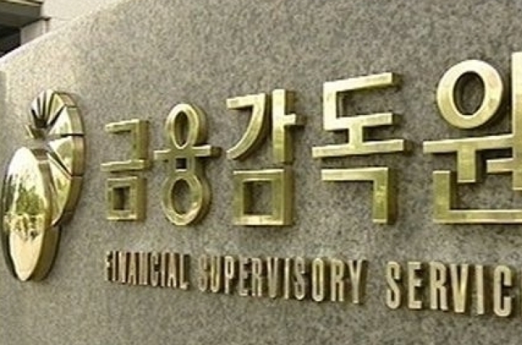 Korea to tighten mortgage monitoring
