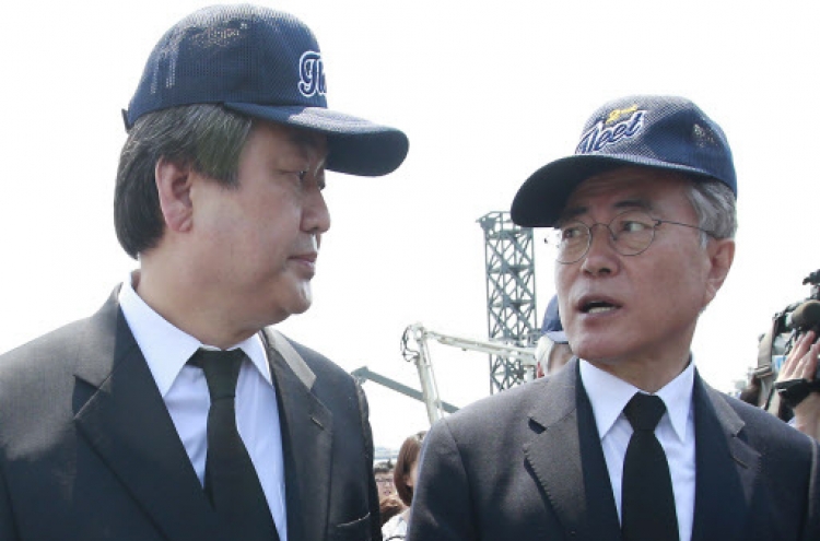 Moon accuses president of violating Constitution