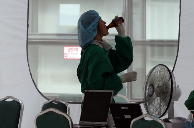 No MERS cases reported for two consecutive days