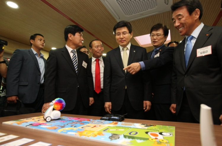 SK to support smart farm in Sejong