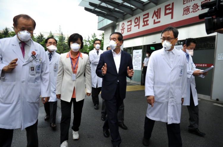 MERS victims’ families suffer from depression