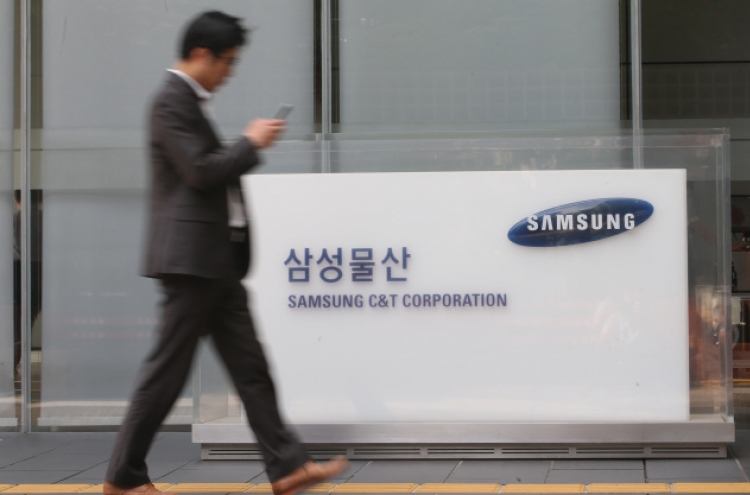 Samsung C&T CEO confident of winning votes on merger deal