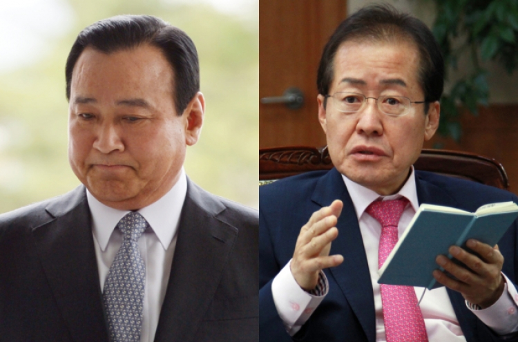 Key Park allies cleared of corruption charges