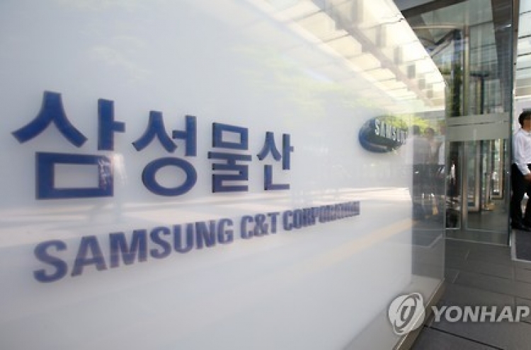 ISS opposes controversial Samsung merger