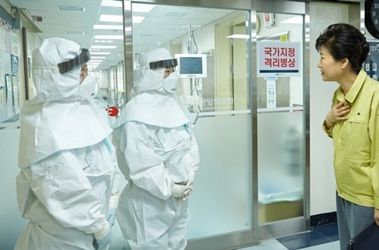 [Newsmaker] Korea’s MERS concerns more about politics than health
