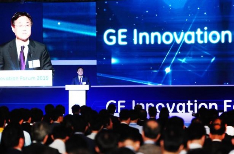 GE advises Korea to speed up innovation