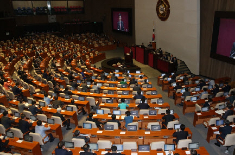 Supplementary budget bill divides Assembly