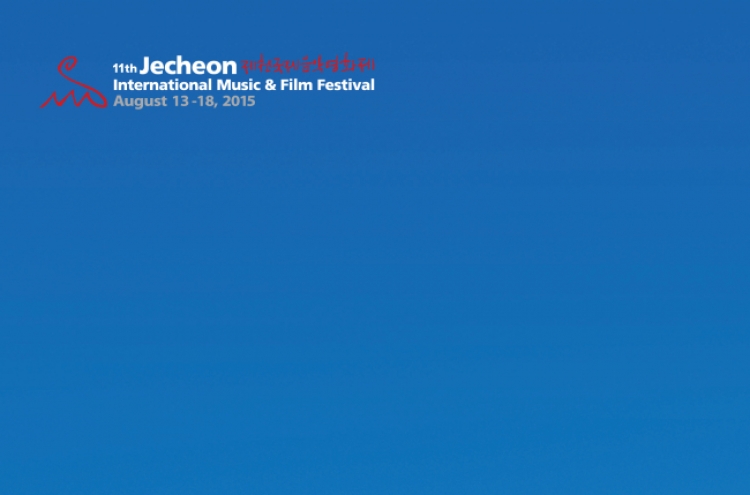 Jecheon film fest to greet summer with movies, live tunes