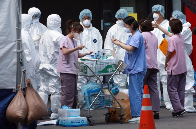 After MERS, Korea to beef up health expertise