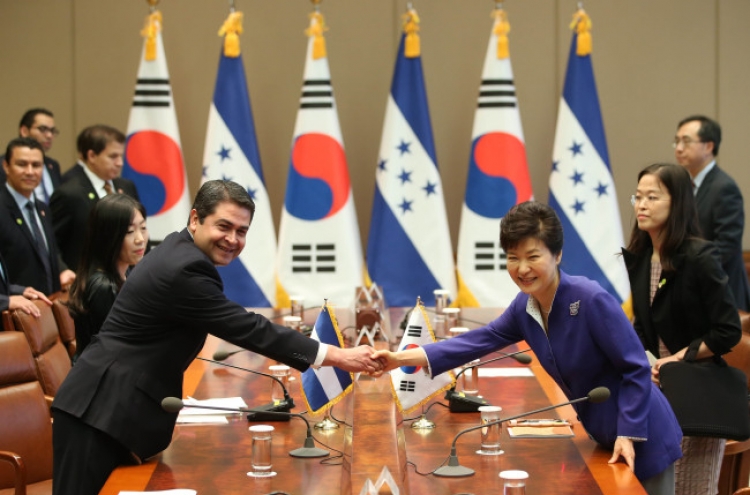 Korea, Honduras to boost energy ties