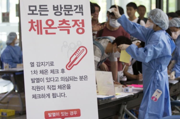 Two hospitals reopen after MERS suspension