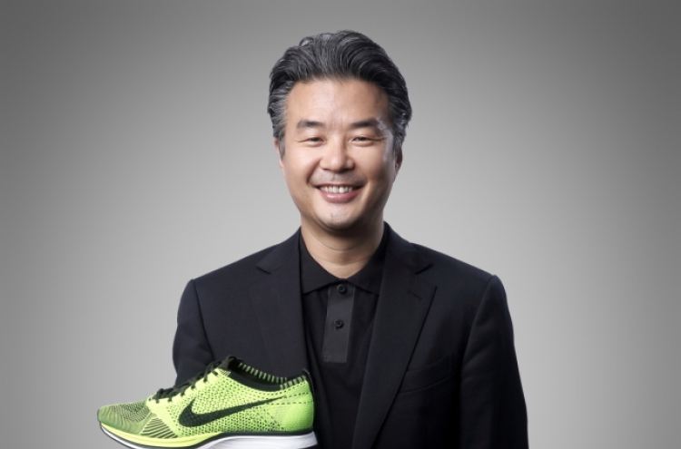 Nike Korea names new CEO