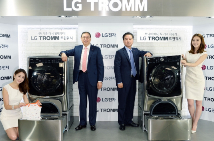 LG lures premium customers with dual-load washing machine