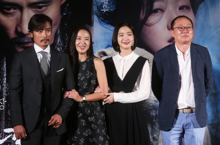 ‘Memories of the Sword’ set to join summer box office battle