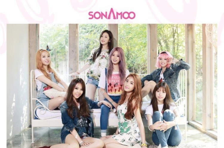 [Album Review] Sonamoo leaves more to be desired on 'Cushion' EP