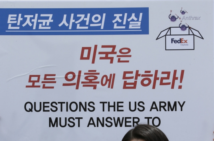 Korea vows full probe into U.S. anthrax accident